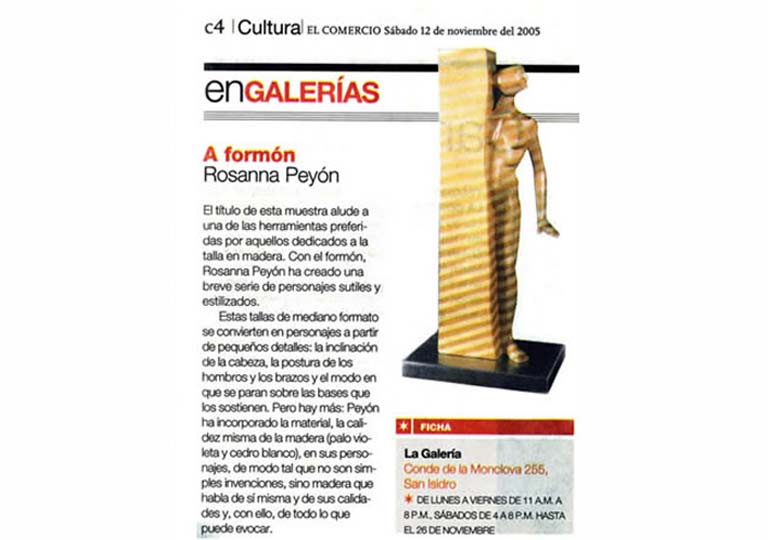 El Comercio - 2005